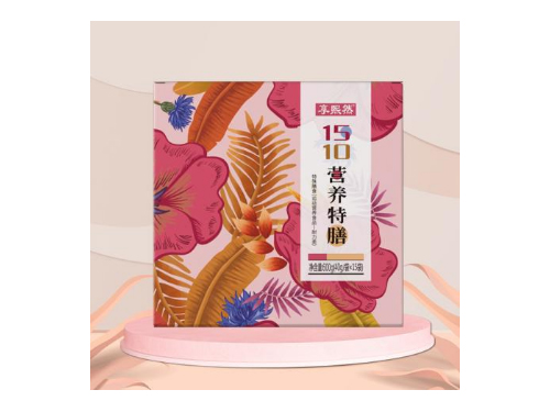 1510營養特膳